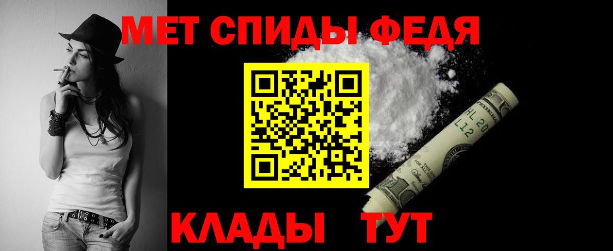 Гашиш Чистополь