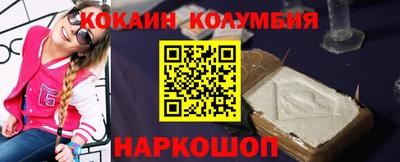 spice Бугуруслан