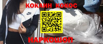 ALPHA-PVP Бузулук