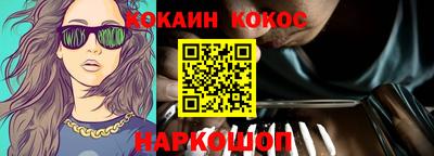 spice Бугуруслан