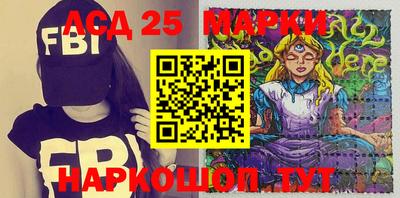 spice Бугуруслан