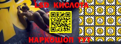 ALPHA-PVP Бузулук