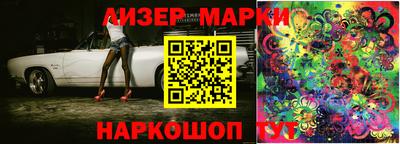 spice Бугуруслан
