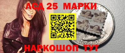 spice Бугуруслан