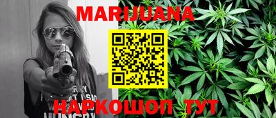 spice Бугуруслан