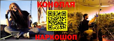 ALPHA-PVP Бузулук