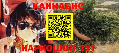 а пвп мука Малоярославец