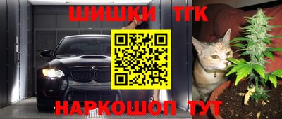 ALPHA-PVP Бузулук