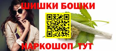 соль курить ск Будённовск