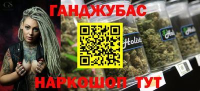 PSILOCYBIN Малгобек