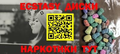 ALPHA-PVP Бузулук