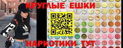 соль курить ск Будённовск