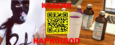 соль курить ск Будённовск