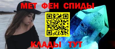 соль курить ск Будённовск