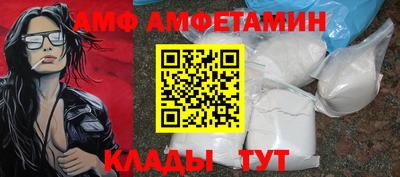 соль курить ск Будённовск